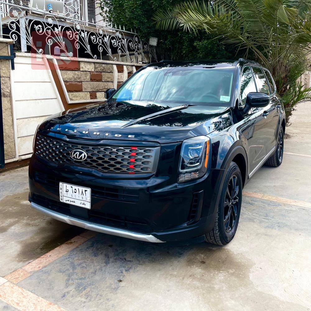 Kia Telluride